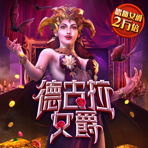 8bet巴博体育在线下载