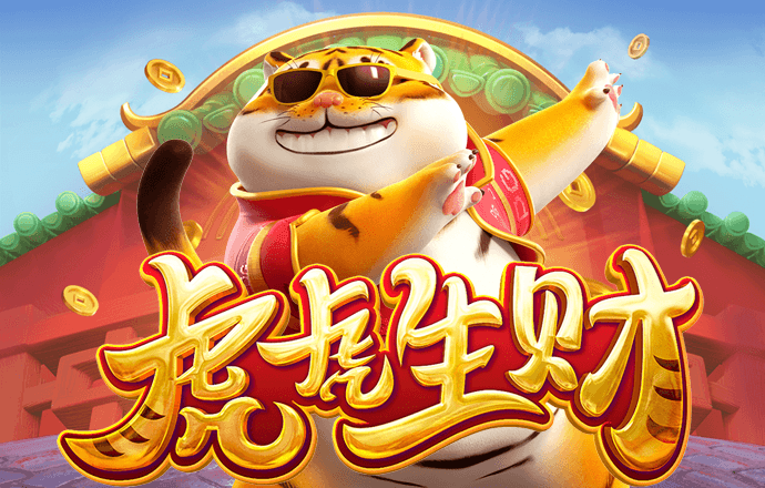 火狐彩票app下载官网