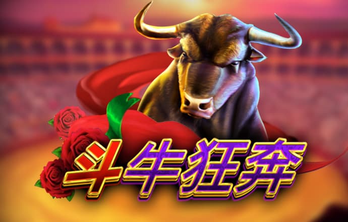 华体官网app登录下载